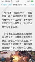 易博体育app官方下载